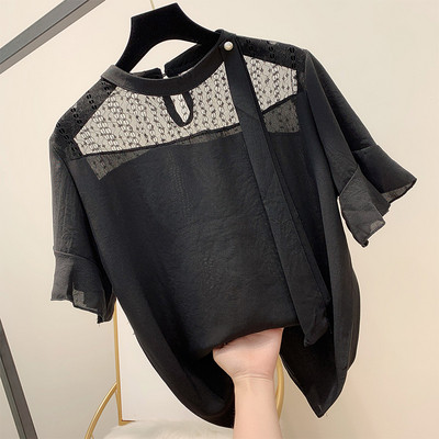 Női modern blúz rövid ujjal és csipkével, négy színben