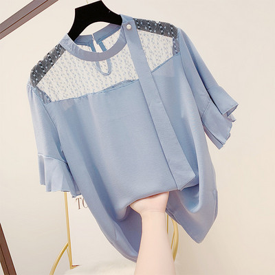 Női modern blúz rövid ujjal és csipkével, négy színben