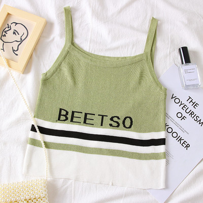 Női pántos felső több színben