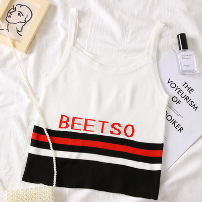 Női pántos felső több színben