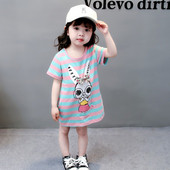 Modern gyerektunika három színben rátéttel és 3D elemmel