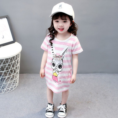 Modern gyerektunika három színben rátéttel és 3D elemmel