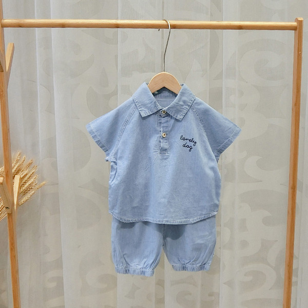 Gyerek modern szett rátéttel fiúknak