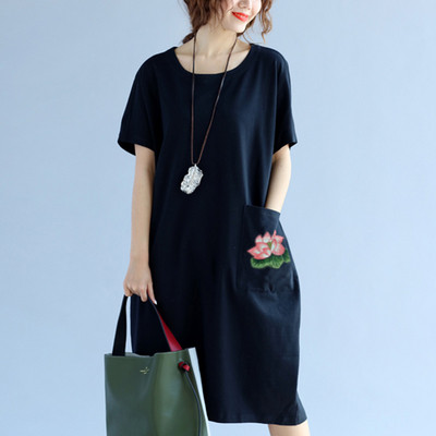 Καθημερινό γυναικείο φόρεμα με τσέπη σε μαύρο και ροζ χρώμα