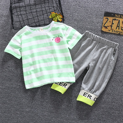 Set de zi pentru copii pentru baieti in doua culori cu aplicare