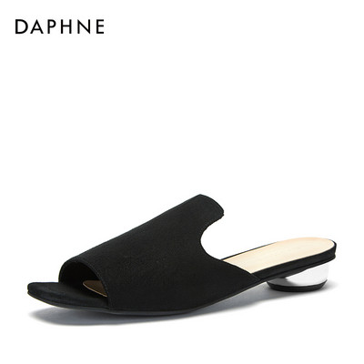 Papuci moderni de dama in trei culori