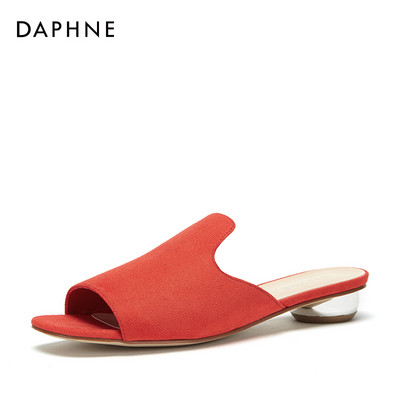 Papuci moderni de dama in trei culori