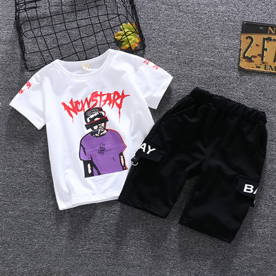 Aktuális gyerekkészlet fiúknak két színben, rárakással