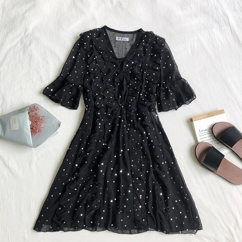 Lezser nyári ruha fehér és fekete ujjal