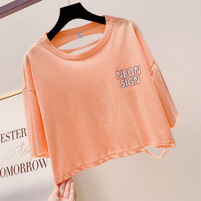 Több színben rátéttel ellátott női póló