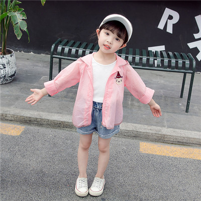 Gyerek tavaszi kabát fehér és rózsaszín színben - lányoknak