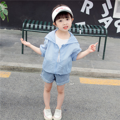 Gyermek tavaszi kabát lányoknak fehér és kék színben, 3D elemmel