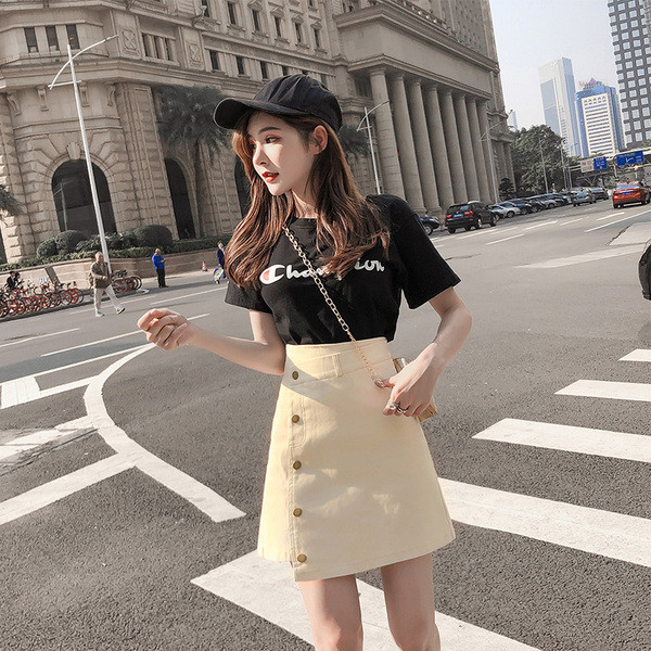 Nem szabványos farmerszoknya négy színben gombokkal