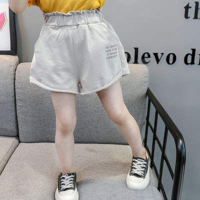 Gyermek rövidnadrág két színben felirattal - lányoknak