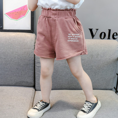 Детски къси панталони в два цвята с надпис-за момичета