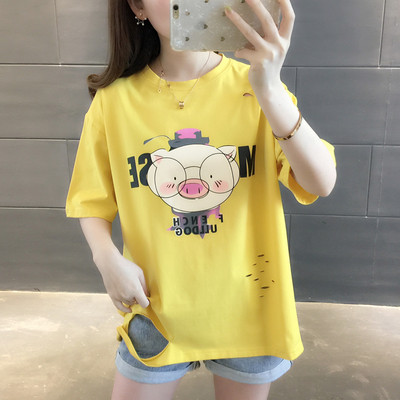 Tricou casual dama cu aplicatii si motive rupte in mai multe culori