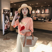 Alkalmi női blúz öt színben mintával