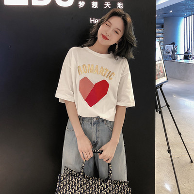 Alkalmi női blúz öt színben mintával