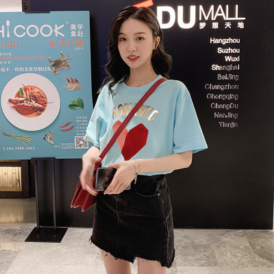 Alkalmi női blúz öt színben mintával