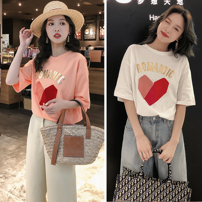 Alkalmi női blúz öt színben mintával