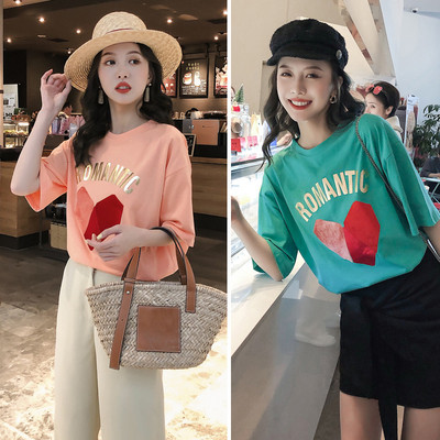 Alkalmi női blúz öt színben mintával