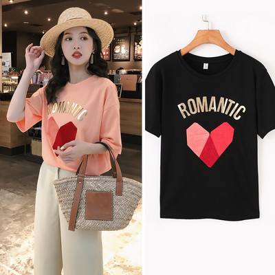 Alkalmi női blúz öt színben mintával