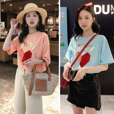 Alkalmi női blúz öt színben mintával