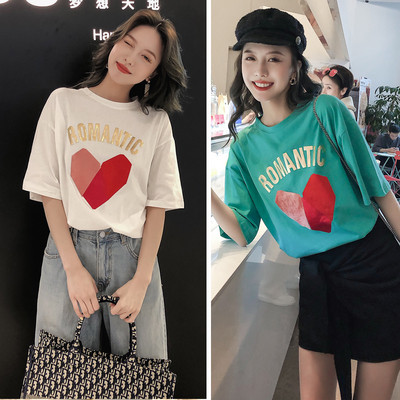 Alkalmi női blúz öt színben mintával