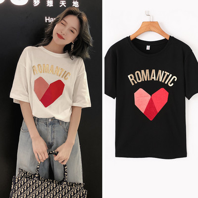 Alkalmi női blúz öt színben mintával