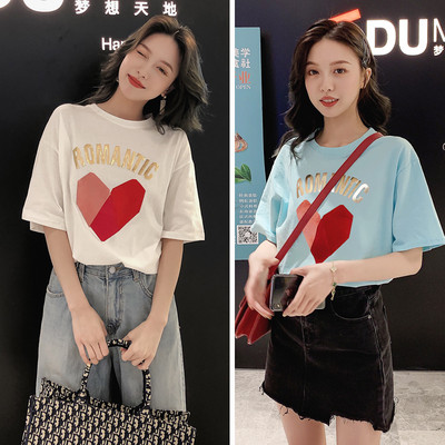 Alkalmi női blúz öt színben mintával