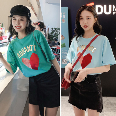 Alkalmi női blúz öt színben mintával