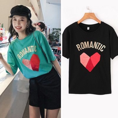 Alkalmi női blúz öt színben mintával