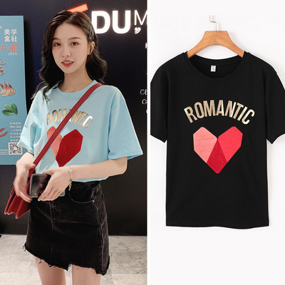 Alkalmi női blúz öt színben mintával