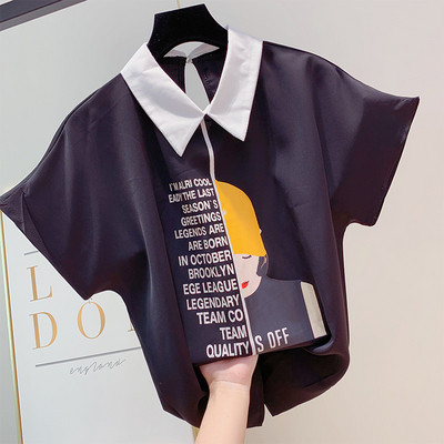 Καθημερινή γυναικεία μπλούζα με πολύχρωμη εφαρμογή σε διάφορα χρώματα