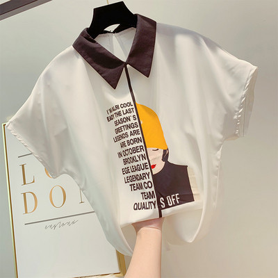 Καθημερινή γυναικεία μπλούζα με πολύχρωμη εφαρμογή σε διάφορα χρώματα