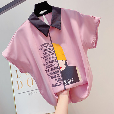 Καθημερινή γυναικεία μπλούζα με πολύχρωμη εφαρμογή σε διάφορα χρώματα