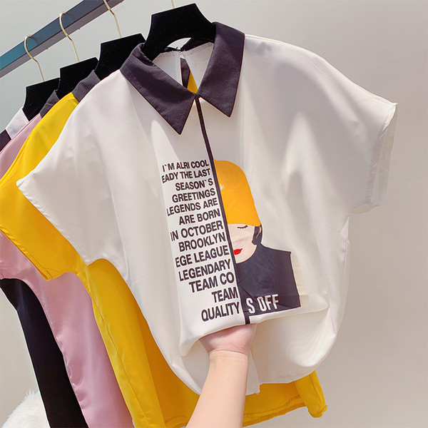 Καθημερινή γυναικεία μπλούζα με πολύχρωμη εφαρμογή σε διάφορα χρώματα