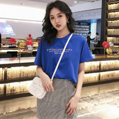 Γυναικεία μπλούζα με κοντό μανίκι σε λευκό και μπλε χρώμα