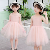 Modern gyerekruha vékony pántokkal, több színben tüll