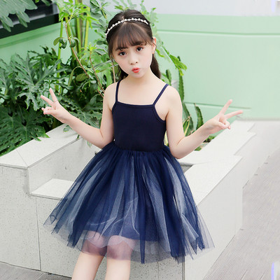 Modern gyerekruha vékony pántokkal, több színben tüll