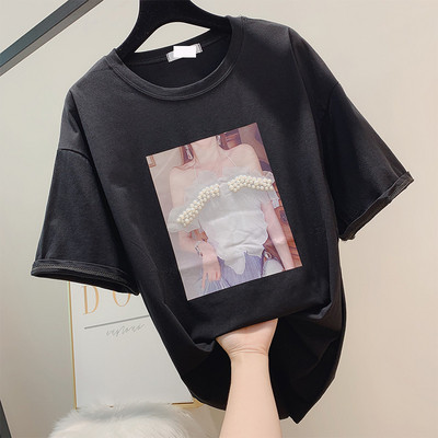 Alkalmi női póló rátéttel