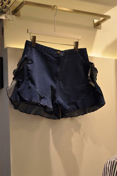 Modern rövid farmer tüll