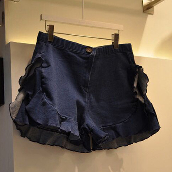 Modern rövid farmer tüll