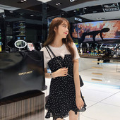 Nyári ruha rövid ujjal, két részből áll