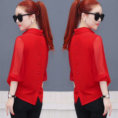 Női sifon ing különböző színekben és mintákkal