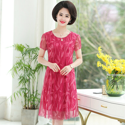 Stílusos női ruha rövid ujjal, három színben