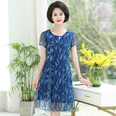 Stílusos női ruha rövid ujjal, három színben