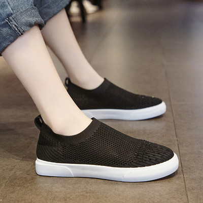 Női sport- és alkalmi cipő fekete, fehér és sárga kövekkel