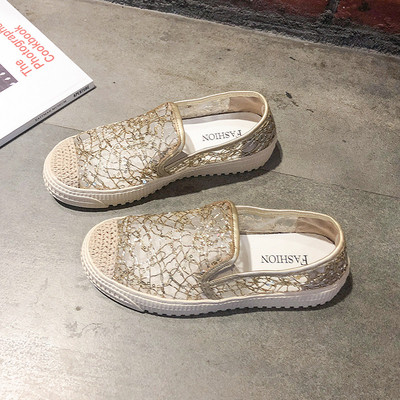 Modern női mokaszinok arany, ezüst és fekete színben