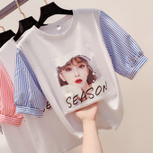 Női blúz színes rátéttel, több színben